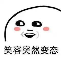  315晚会打假,是否该先把自己打了致被走近科学附体的315