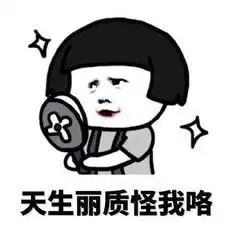  银行人单身久了,连摸泡椒凤爪都会觉得温柔...
