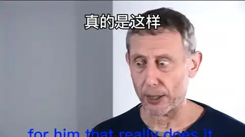  著名表情nice原版出处,hotfood