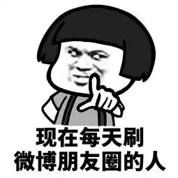  开心一刻,某君乘公车常掉钱包一天上车前他把一叠纸折好放进信封