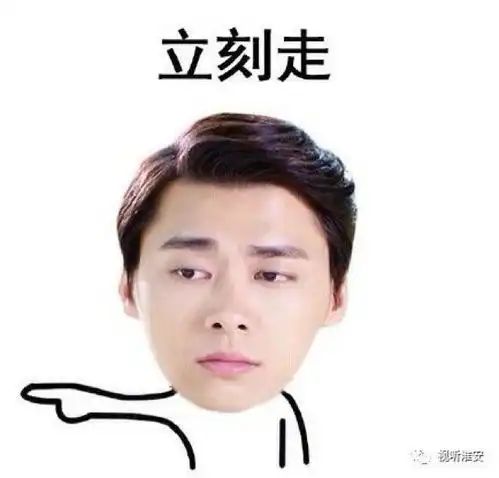  奇葩请假理由精华合集