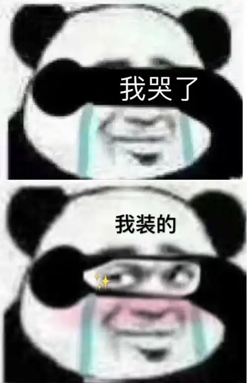  一女子称遭强奸,报警后嵊州警方竟发现更大的秘密