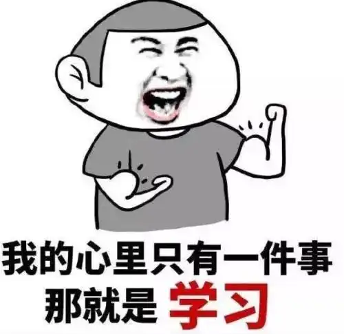 东信北邮技术大讲堂2019年终大盘点