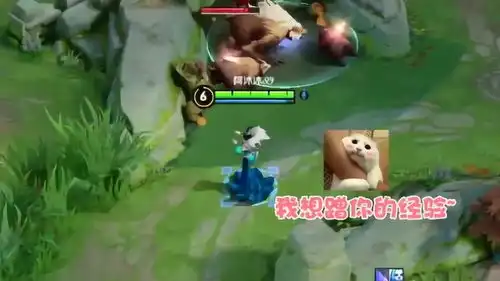  王者荣耀狗子开变声器撩妹,最后结局神反转
