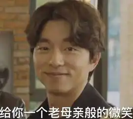  董子健走红全靠剪辑张若昀把节目拍成变形计