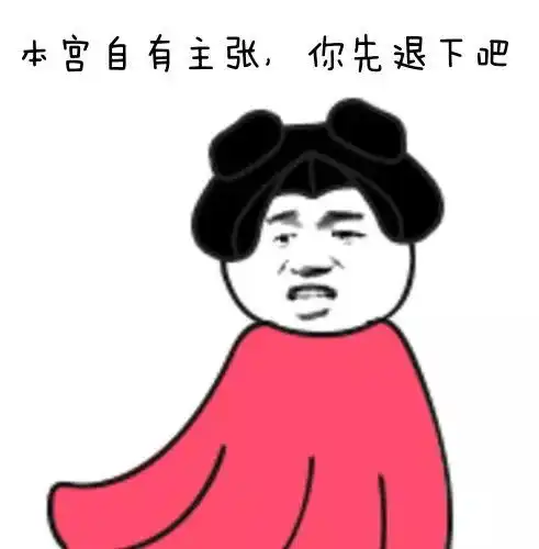  scl丨9月4日scl揭幕战距离古曰大佬上线还有3天