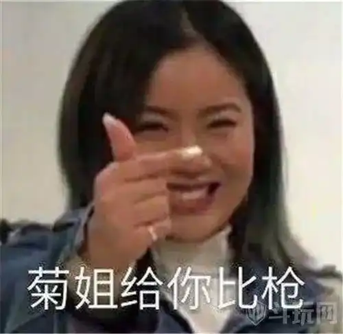  世人皆爱牡丹,我独pick王菊评论