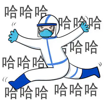  全国首创战疫医护表情包正式上线