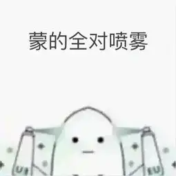  知道中考成绩后,我的超长暑假真正开始了