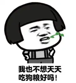  胡蓉作者专栏网侠手机游戏站
