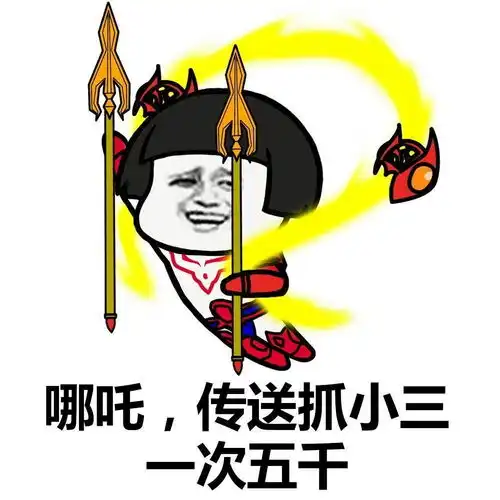  王者世冠杯是ts继续卫冕还是dyg新王登基1344万将花落谁家