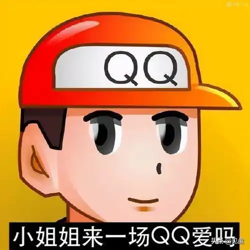  菠萝赛东因为身材产生自卑心理直播跳波比跳锻炼身体