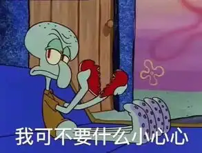  无牙夫妇早已分道扬镳韩东君恋上外籍女