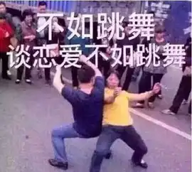  表情包丨来,用嘴感受