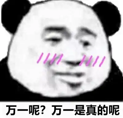  2021年春节假期延长至2月27日安排来了