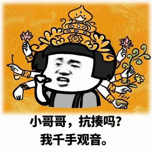  开心一笑今天俺们上生物课的时候,老师问俺们这个细胞分裂后