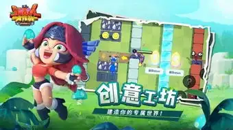  野蛮人大作战无限钻石版下载野蛮人大作战无敌版v1.0.200安卓版腾牛安卓网