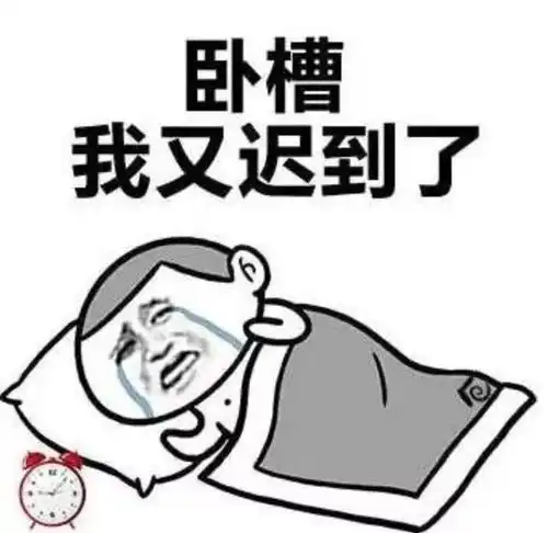  思考我出国这么久,还是没懂不judge别人