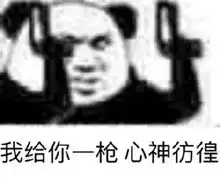 这个100块的小玩意儿真能白成一道光吗 这个100块的小玩意儿真能白成一道光吗