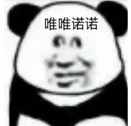  请问,这世界上有真正的攻控吗