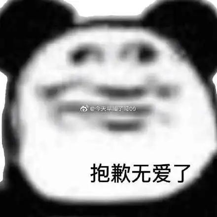  碰到这样细心的学霸真的很难让人不心动,给我一个学霸对象吧