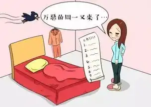  百姓综艺秀小品歌舞晚会演唱会...你来看,我请你