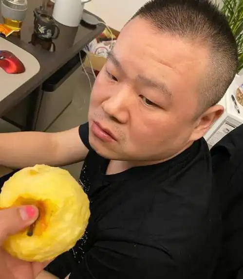 岳云鹏图片搞笑表情包郑
