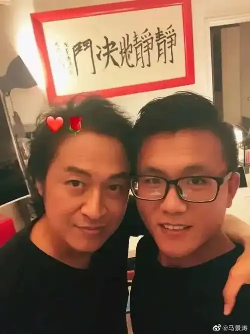  娱乐快讯马景涛发文我做爷爷啦,恭喜吾儿,大儿子马世天年