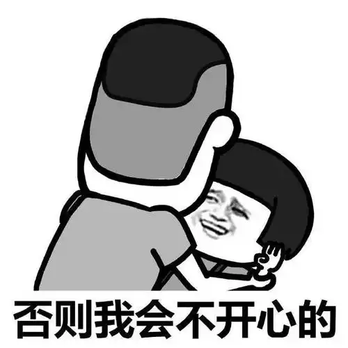  十条段子如果我信你的心灵鸡汤,今晚我就会变成鱼汤