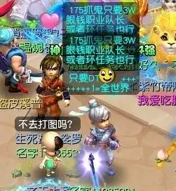  梦幻西游糖桂花再现,叫兽亲测杀气诀套装不会触发风魂