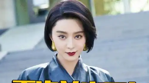  范冰冰在走红毯,林心如在生孩子,只有周杰成为了被表情包选中的男人