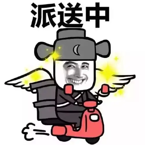  冷空气比双11包裹先到宁波连续降雨,气温狂跌警惕冬季高发病