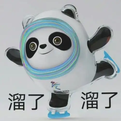  一墩难求小心骗子已经蹭上了这位顶流明星的热度