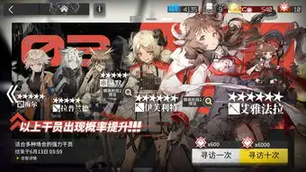  你们这是什么池子啊害人不浅啊