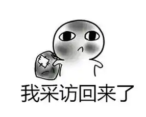  今天,你凭啥上头条
