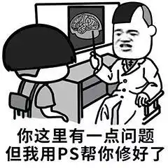  逆袭医院保安苦练十年画图软件,终成大神名利双收