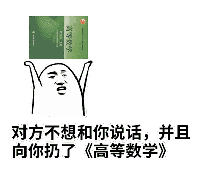  不敢相信,你的私教本质其实是数学老师