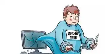  我国未成年人犯罪案件连续9年下降
