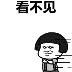  外刊精读5天开启法语新闻阅读,年末1福利