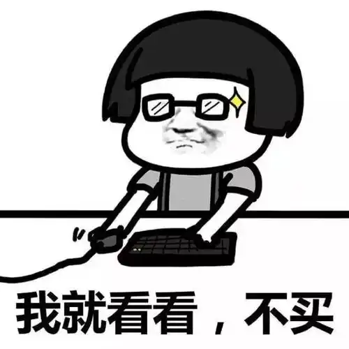 重锤火花图片表情包搞笑