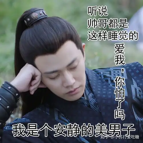  最近有什么好看的剧庆余年已看完