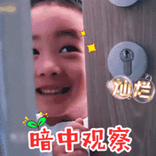 大哭表情包动图gif小傻
