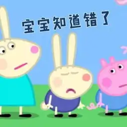  熬夜皮肤差怎么补救自然堂休眠霜专业补救熬夜的皮肤