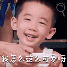 动态表情包太好听了哈哈