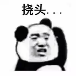  哈哈哈宁波进了夸夸群,结果