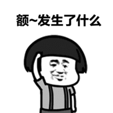  为生命让路丨上党区火炬传递暖心一幕