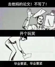 nice表情包图集童书