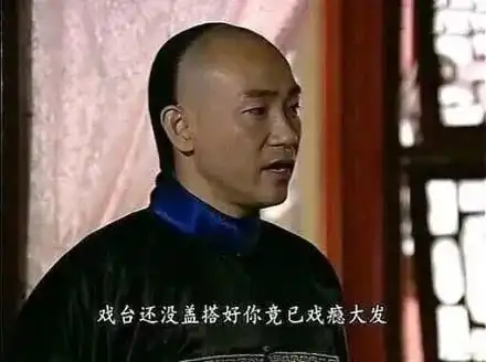  5.25什锦表情包