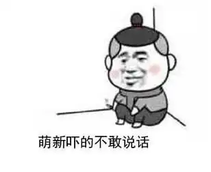  灵魂筹码服务器维护中,灵魂筹码五大细节了解它,新手到大神只要半小时...