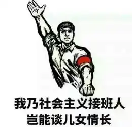  如何评价符家浚自动弃权这首歌里,所表达的故事和自己的感受